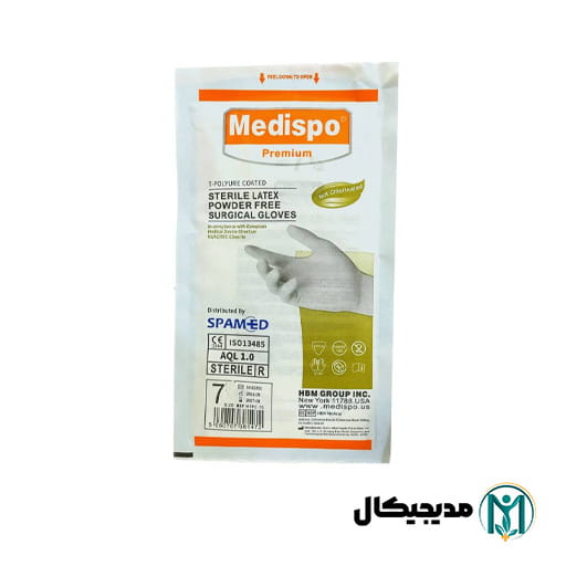 دستکش جراحی مدیسپو بدون پودر