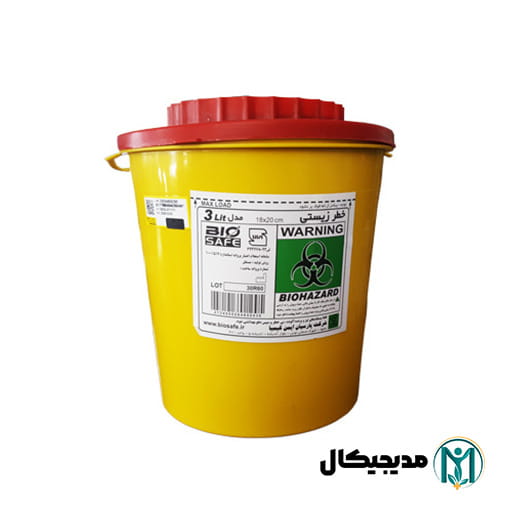 سیفتی باکس 3 لیتری بیوسیف